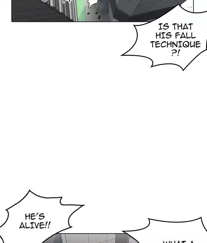 Lookism Chapter 159 - Page 117