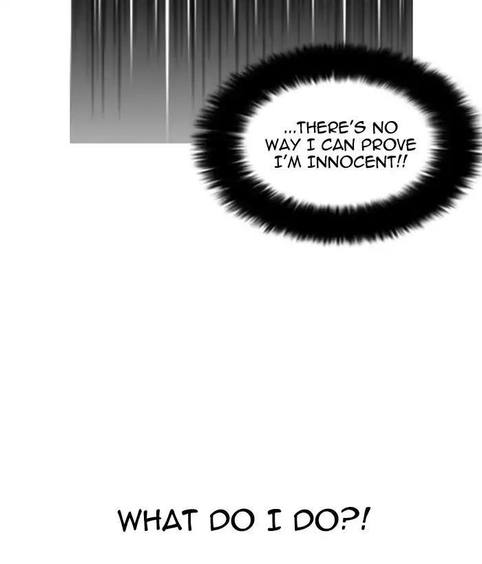 Lookism Chapter 159 - Page 126