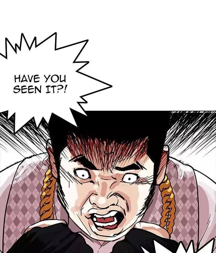 Lookism Chapter 159 - Page 13