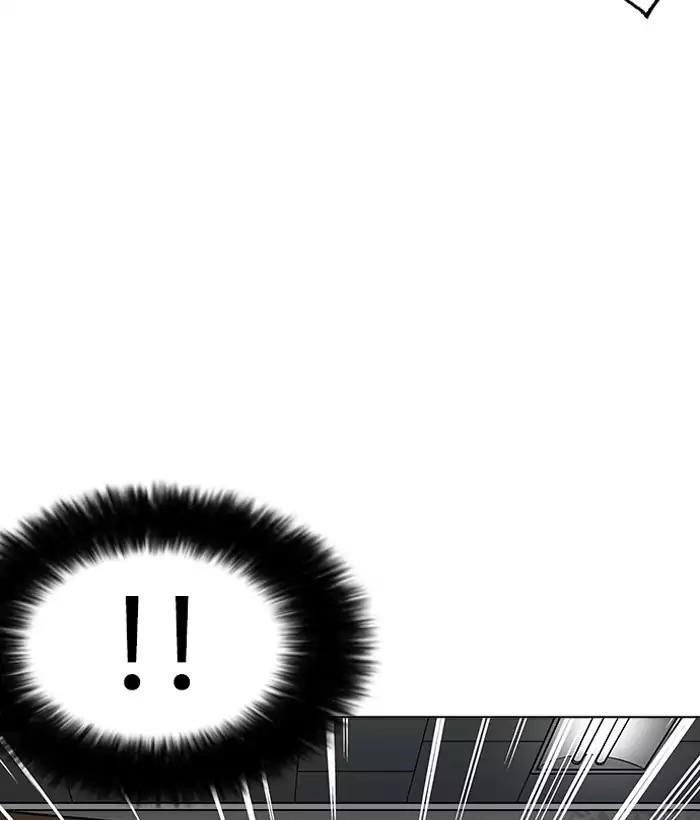 Lookism Chapter 159 - Page 137