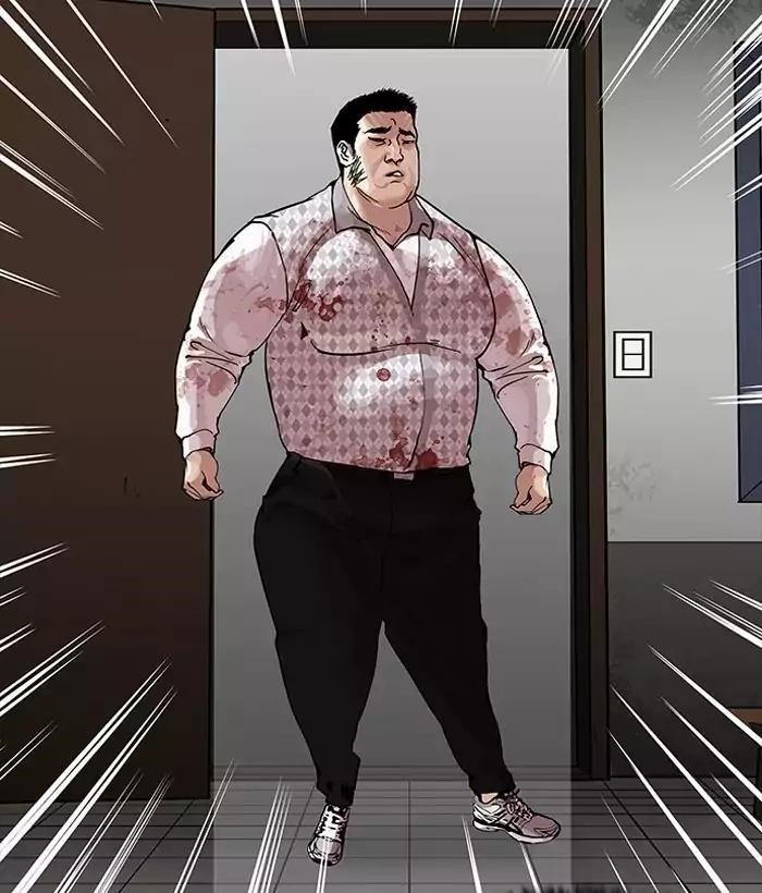 Lookism Chapter 159 - Page 138