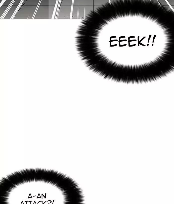 Lookism Chapter 159 - Page 139