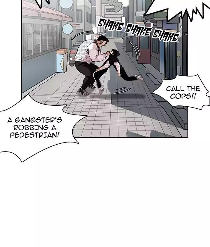 Lookism Chapter 159 - Page 15