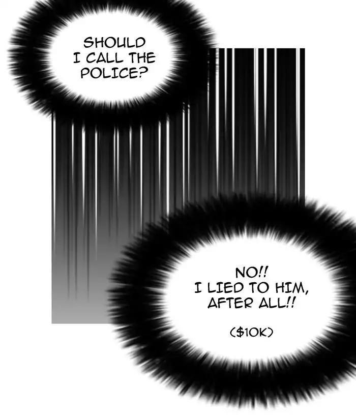 Lookism Chapter 159 - Page 18