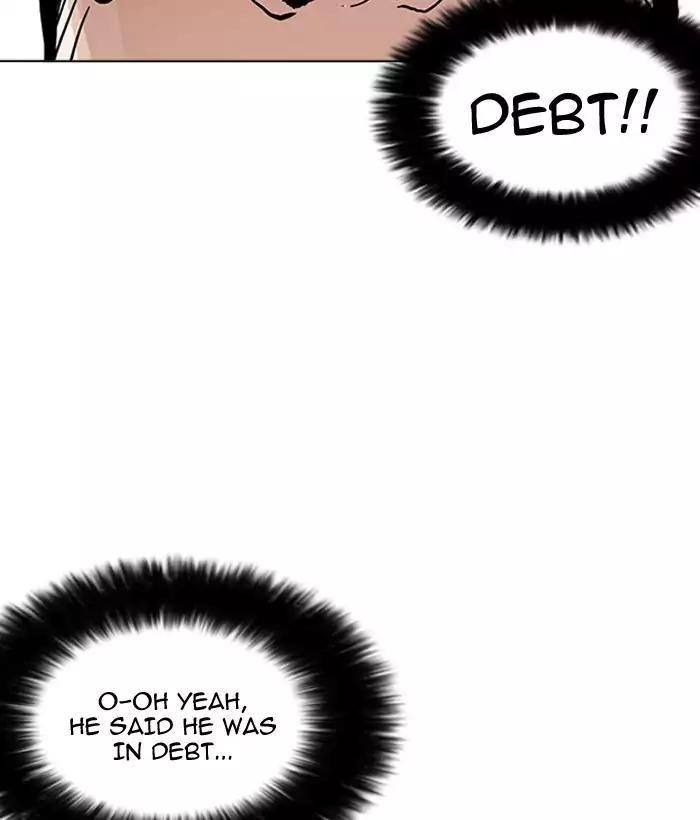 Lookism Chapter 159 - Page 27