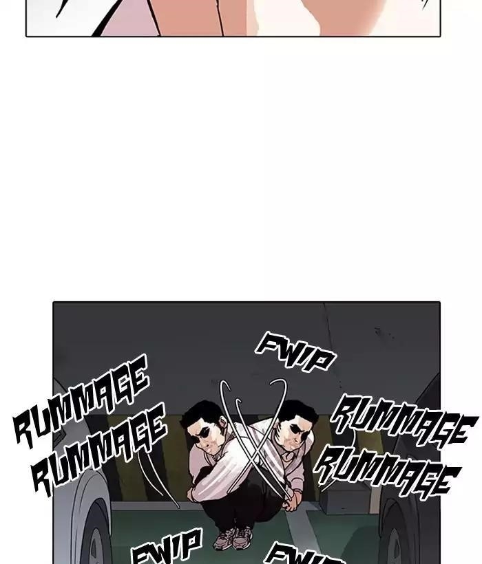 Lookism Chapter 159 - Page 3
