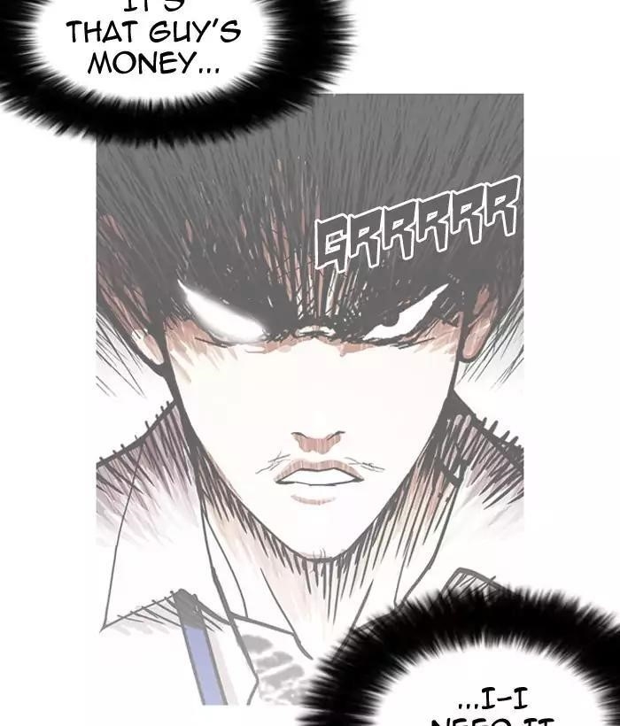 Lookism Chapter 159 - Page 30