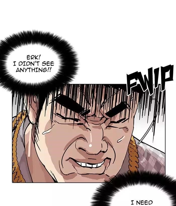 Lookism Chapter 159 - Page 36