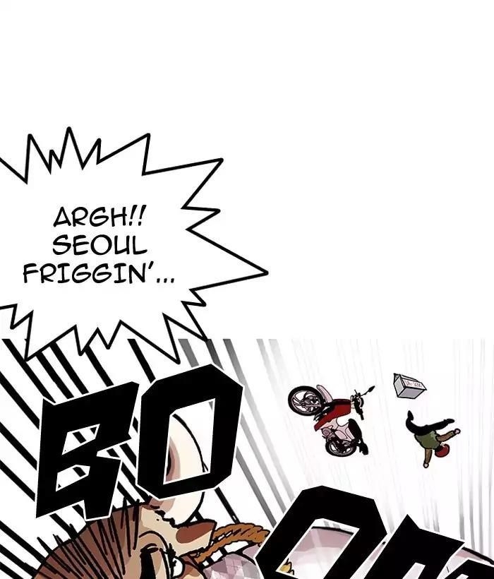 Lookism Chapter 159 - Page 38