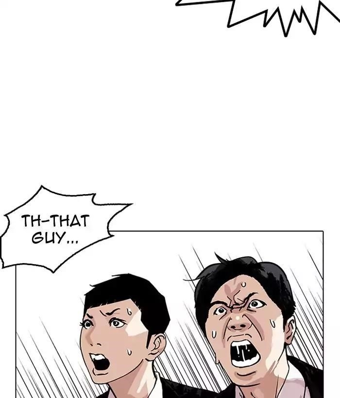 Lookism Chapter 159 - Page 40