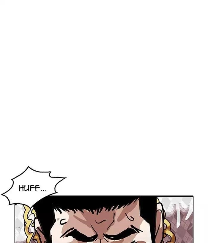 Lookism Chapter 159 - Page 59