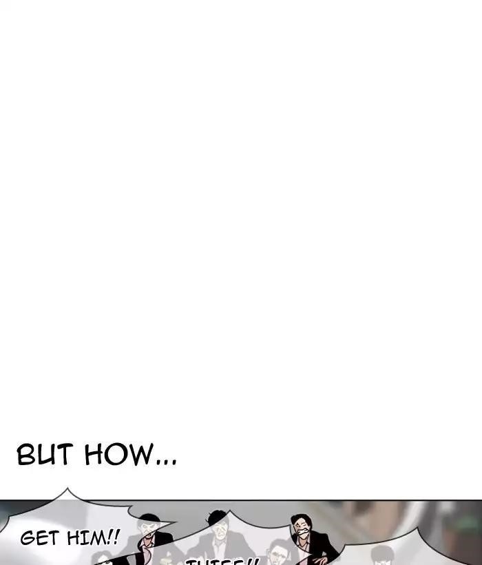 Lookism Chapter 159 - Page 62