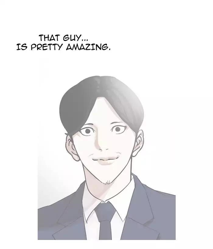 Lookism Chapter 159 - Page 66