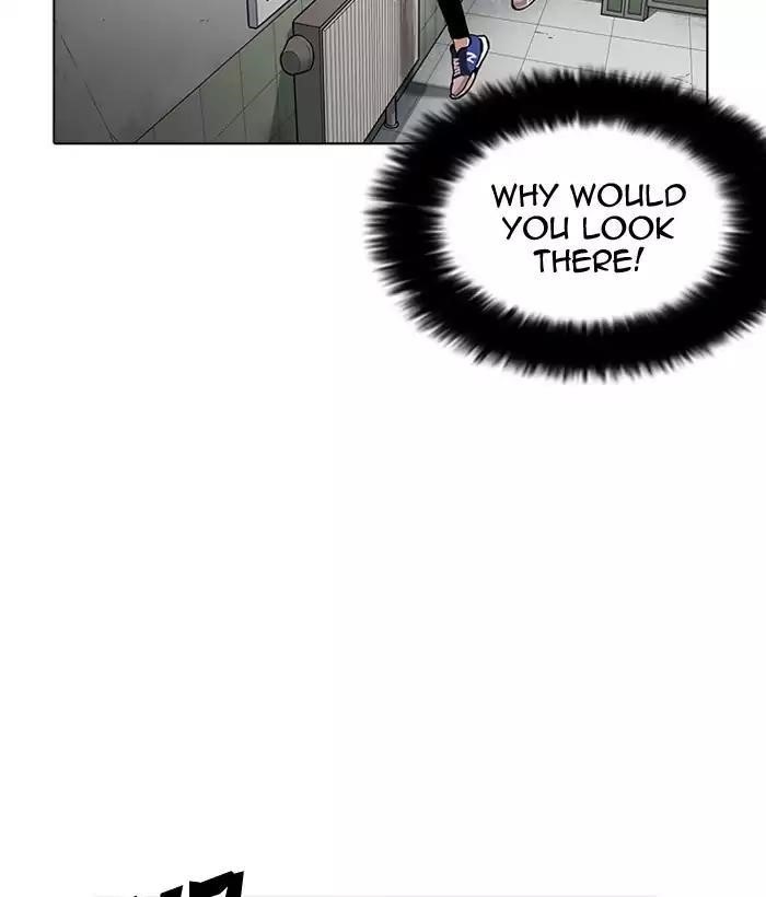 Lookism Chapter 159 - Page 84