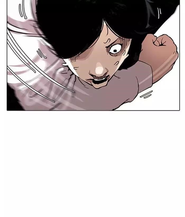 Lookism Chapter 159 - Page 88