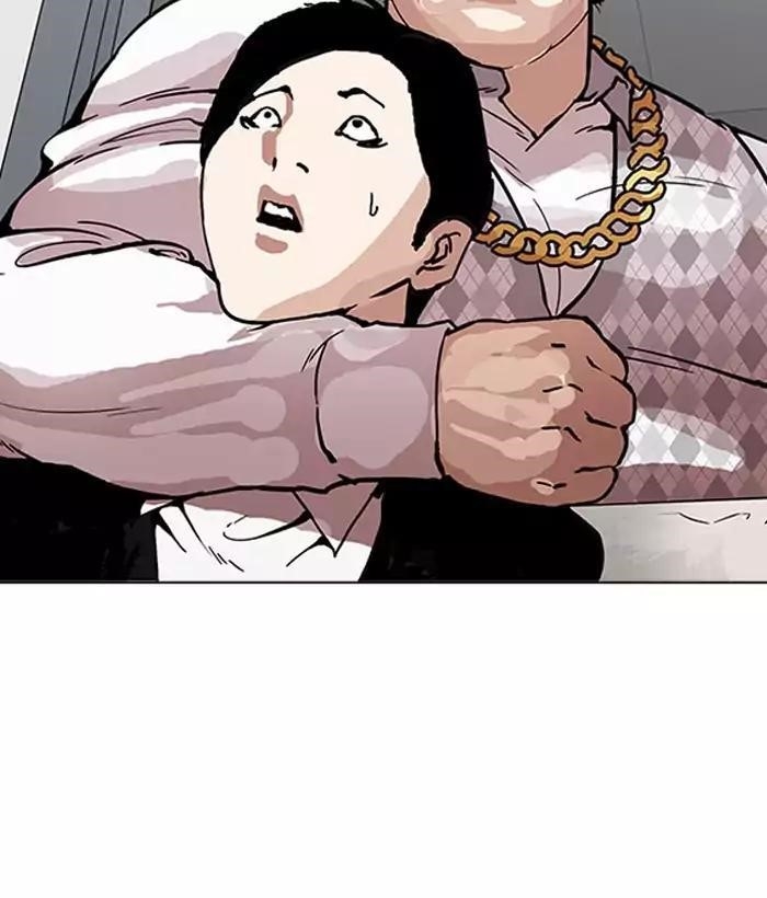 Lookism Chapter 159 - Page 90