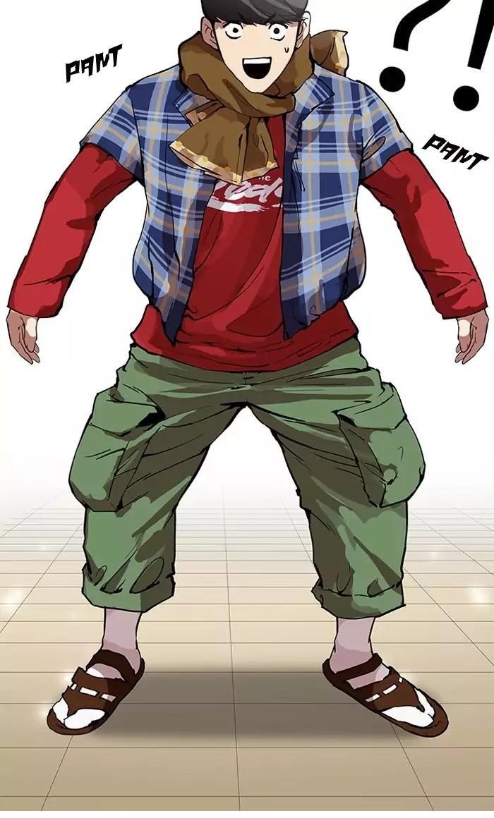 Lookism Chapter 161 - Page 94