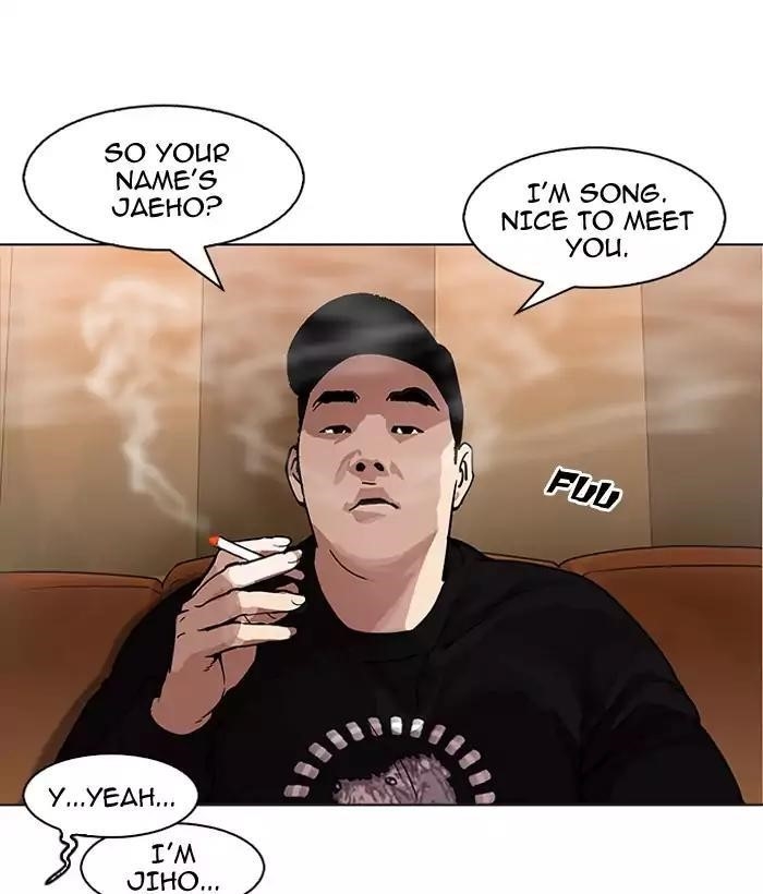 Lookism Chapter 163 - Page 116