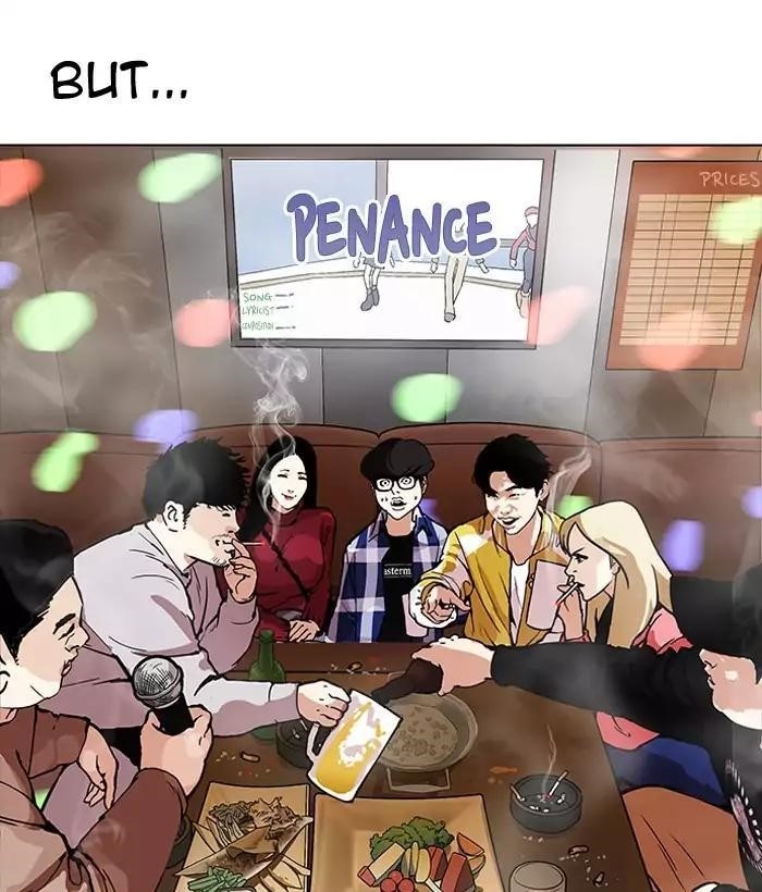 Lookism Chapter 163 - Page 131