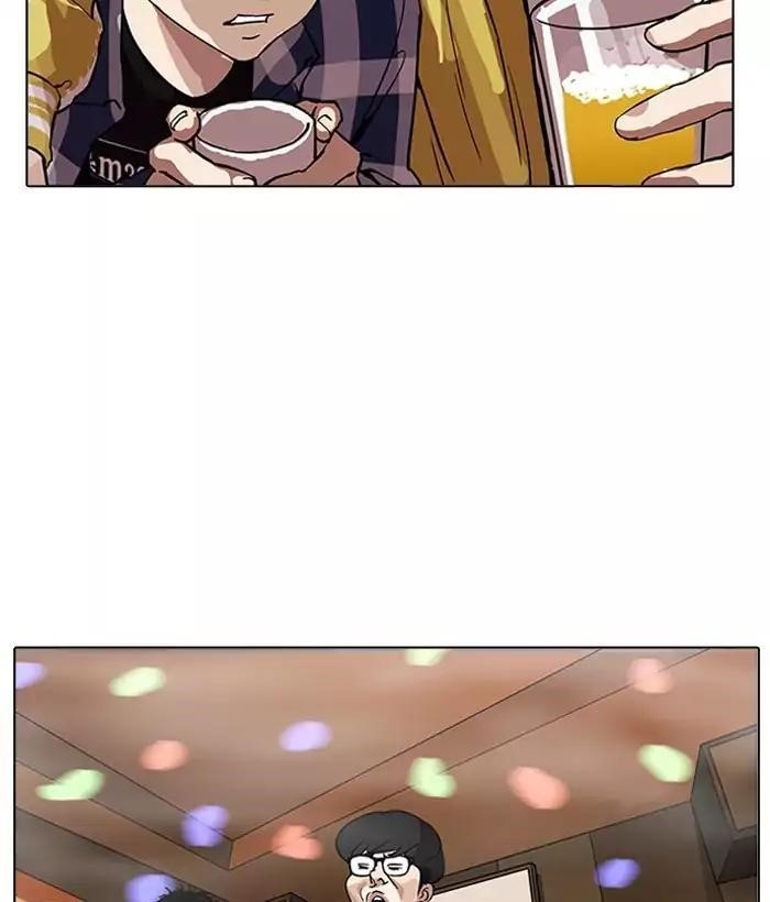 Lookism Chapter 163 - Page 135