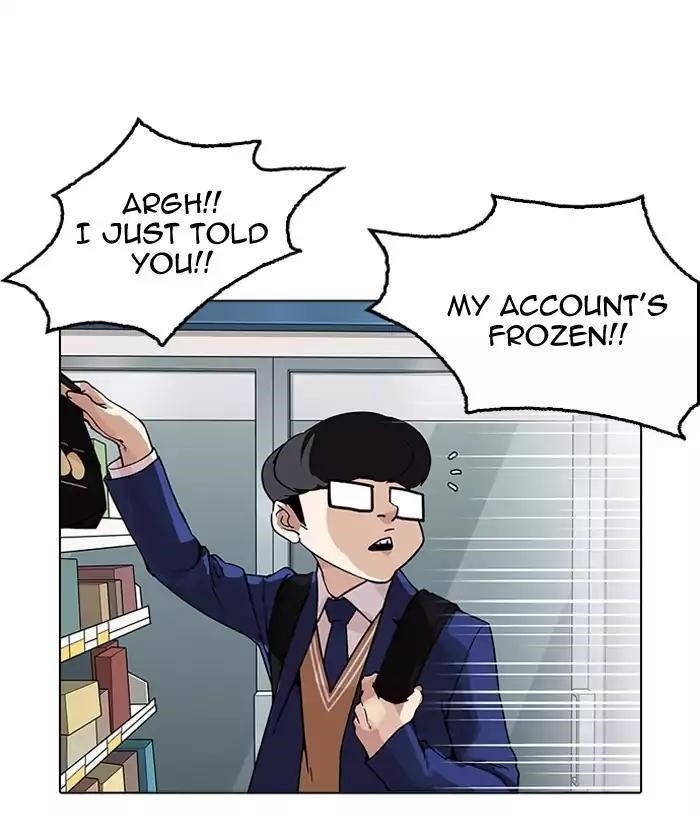 Lookism Chapter 163 - Page 47