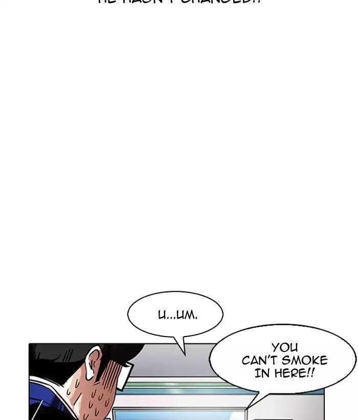 Lookism Chapter 163 - Page 59