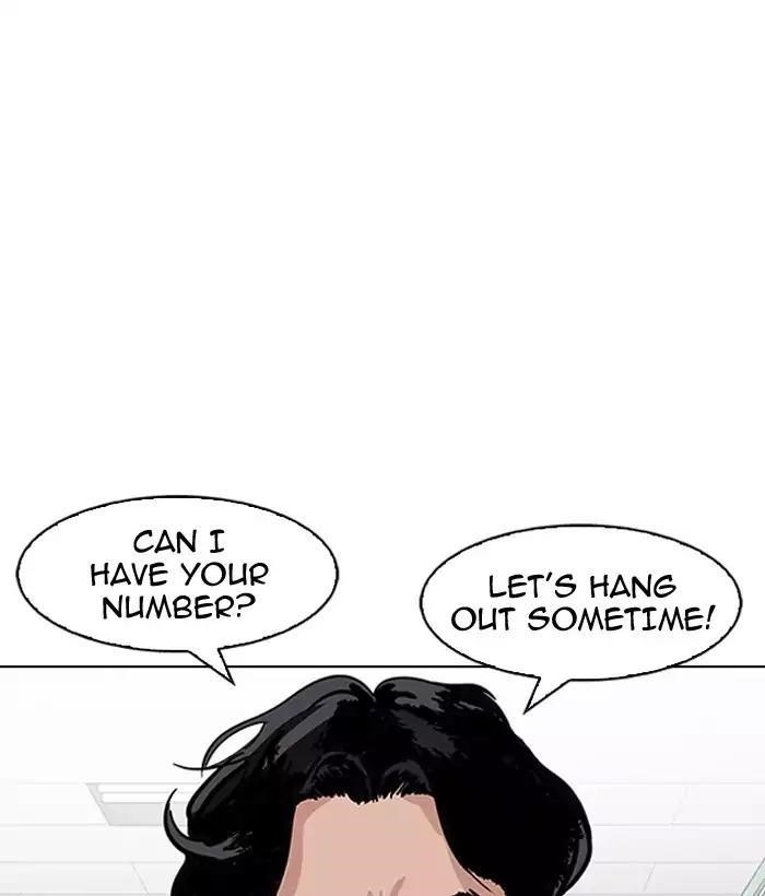 Lookism Chapter 163 - Page 75