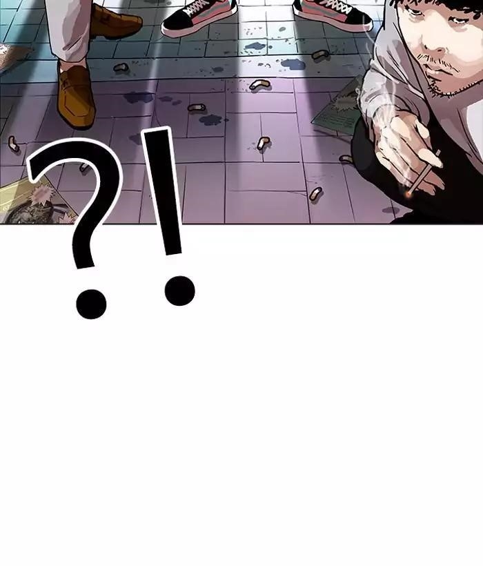 Lookism Chapter 163 - Page 97