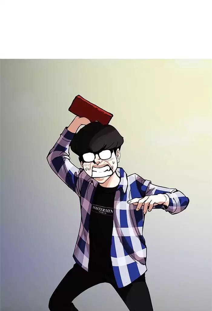 Lookism Chapter 164 - Page 10