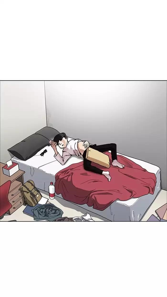 Lookism Chapter 164 - Page 105