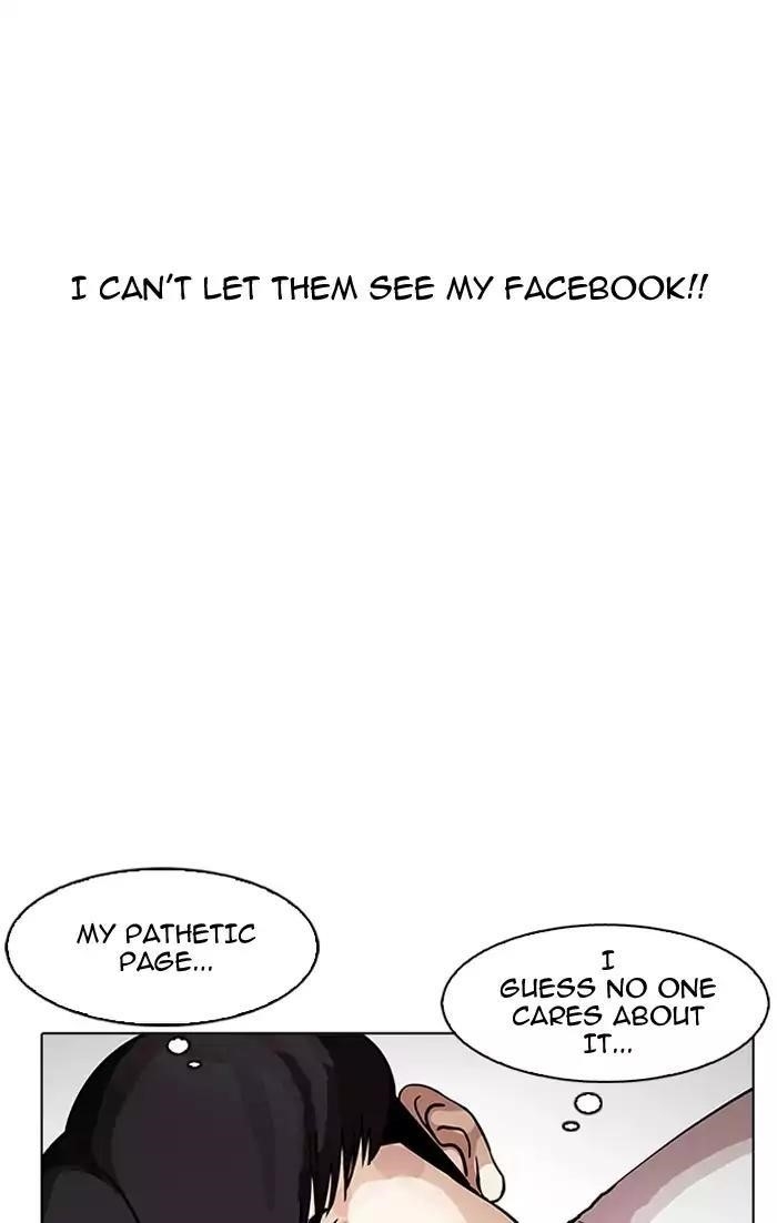Lookism Chapter 164 - Page 110