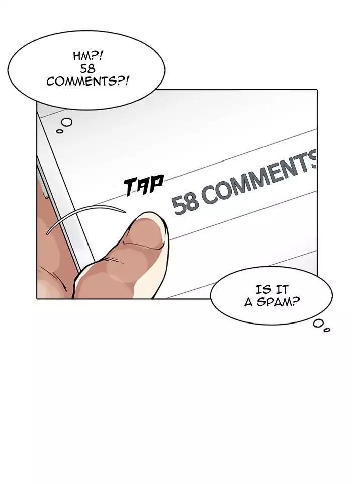 Lookism Chapter 164 - Page 112