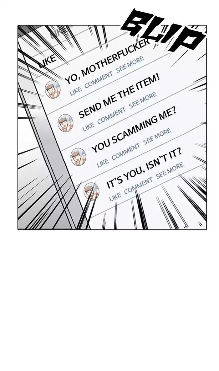 Lookism Chapter 164 - Page 114