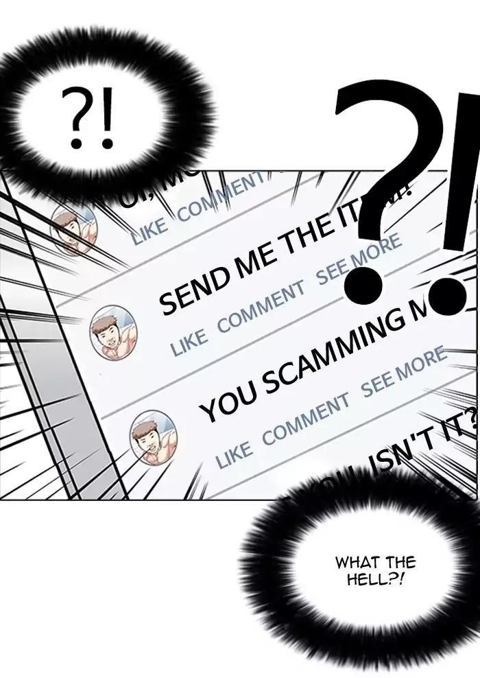 Lookism Chapter 164 - Page 115