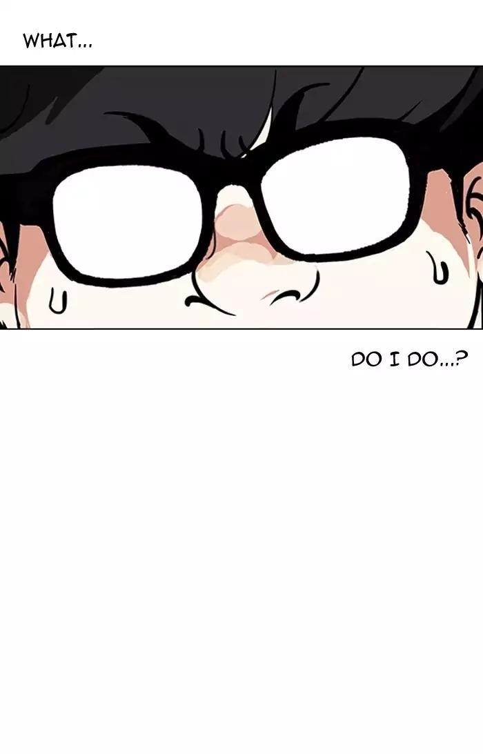 Lookism Chapter 164 - Page 12