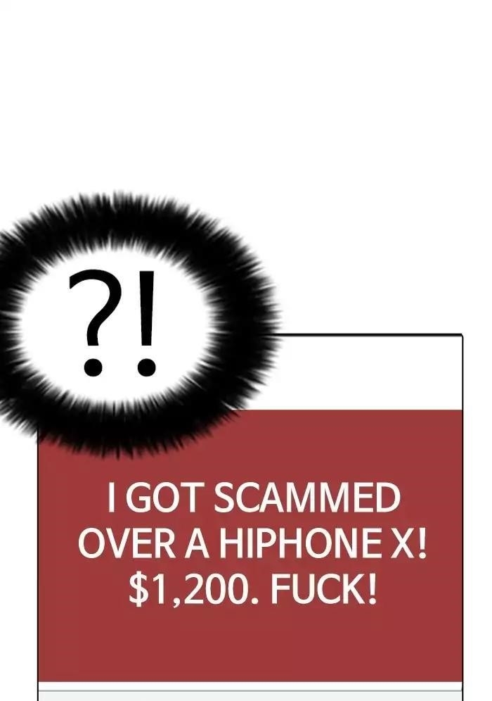 Lookism Chapter 164 - Page 120