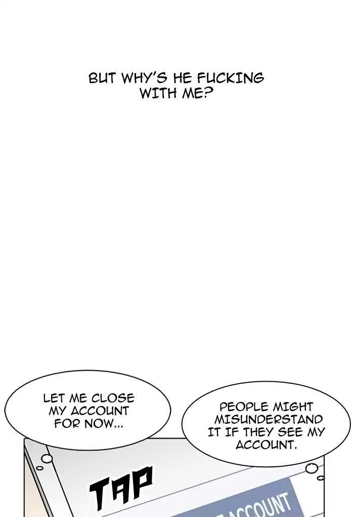 Lookism Chapter 164 - Page 122
