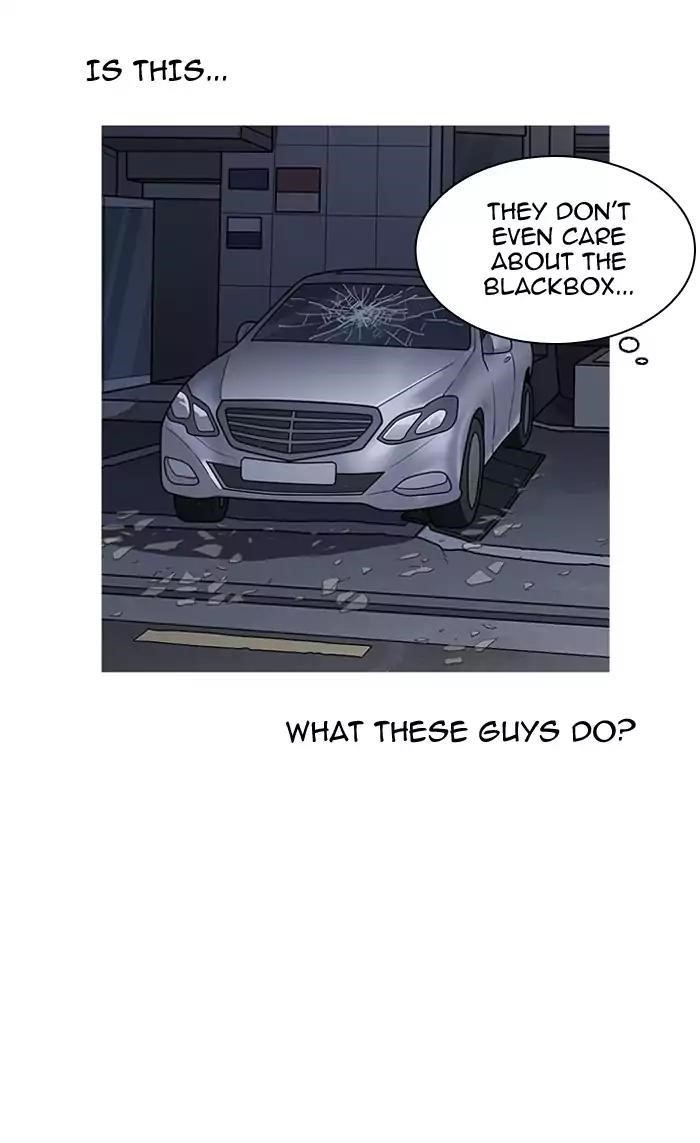 Lookism Chapter 164 - Page 13