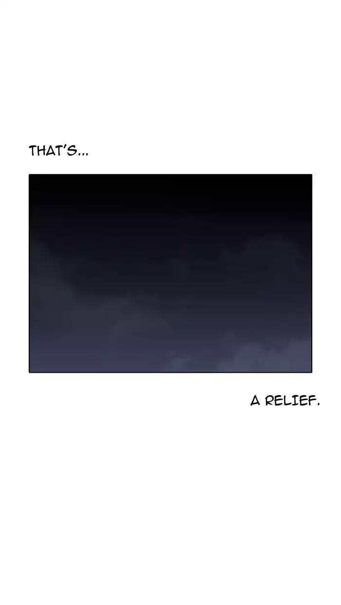 Lookism Chapter 164 - Page 23