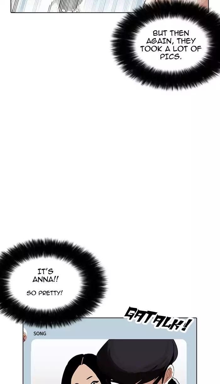Lookism Chapter 164 - Page 36