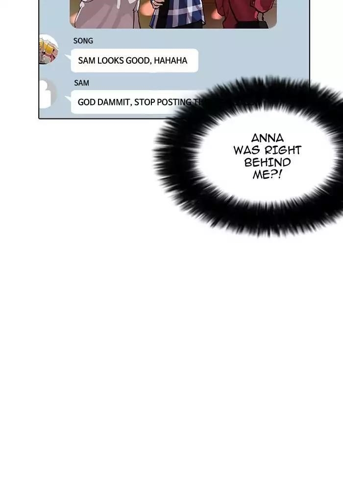 Lookism Chapter 164 - Page 40