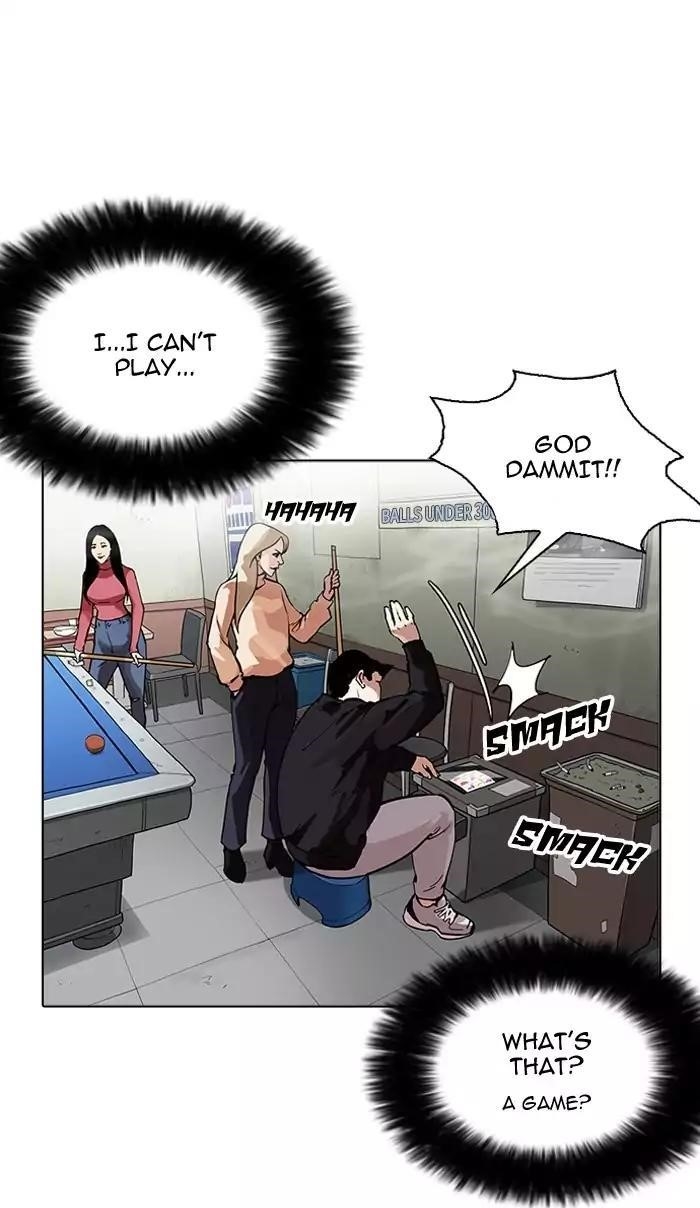 Lookism Chapter 164 - Page 54