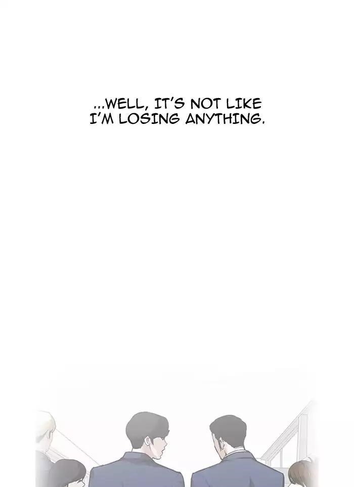 Lookism Chapter 164 - Page 63