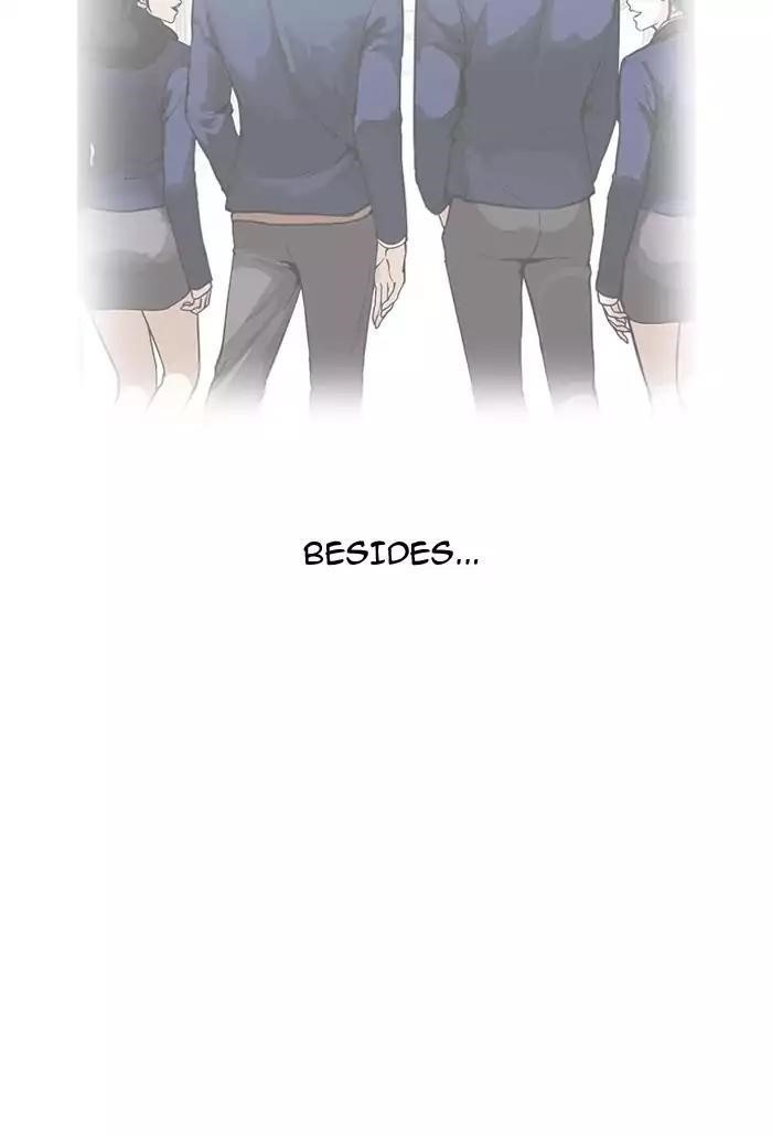 Lookism Chapter 164 - Page 64