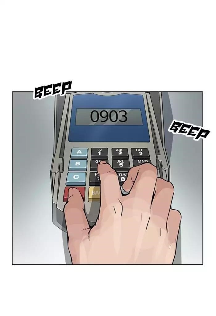 Lookism Chapter 164 - Page 71