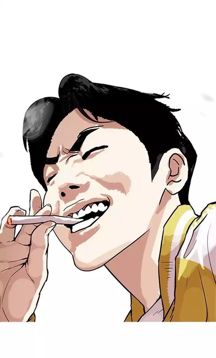 Lookism Chapter 164 - Page 85