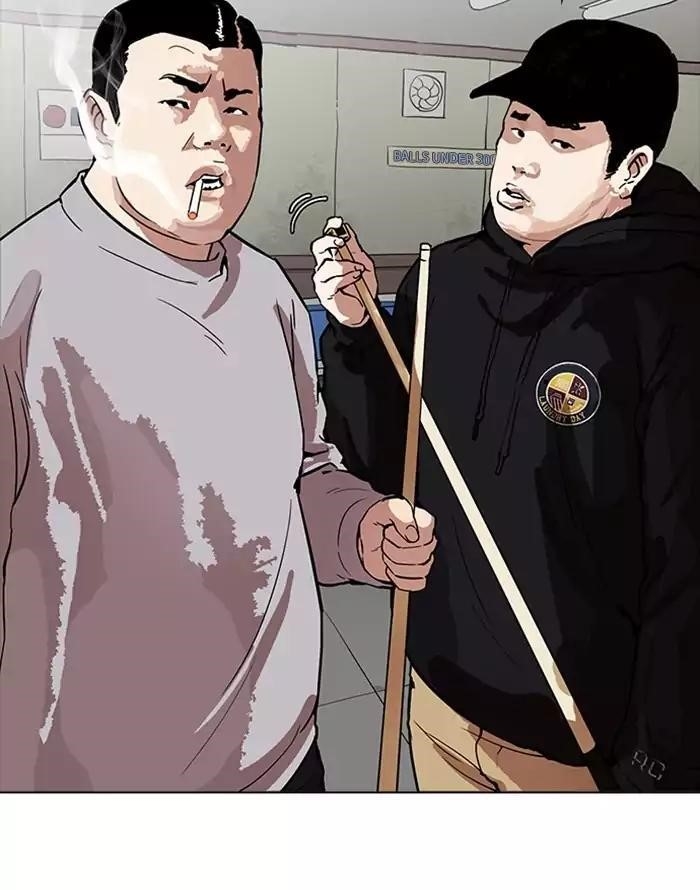 Lookism Chapter 165 - Page 41