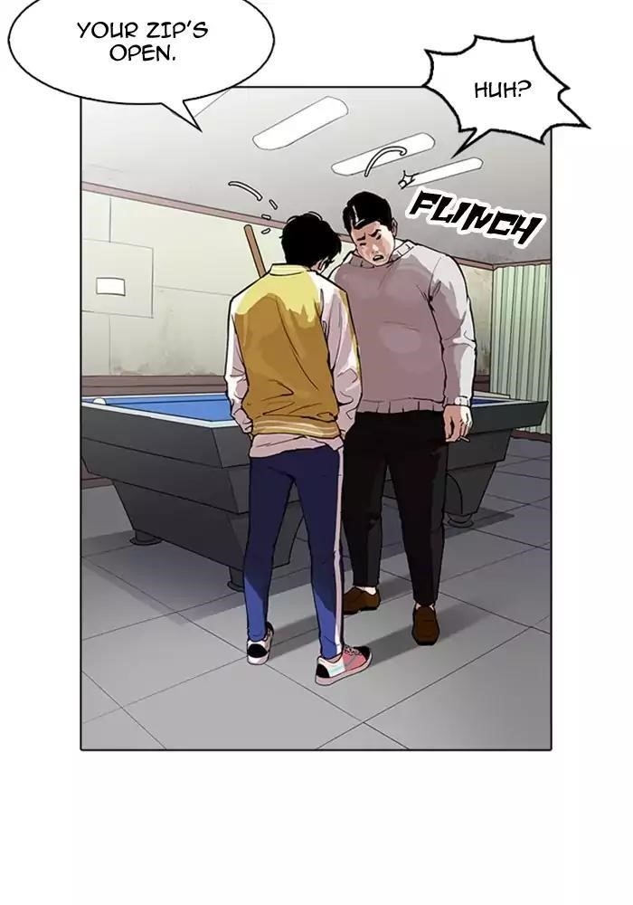 Lookism Chapter 165 - Page 56