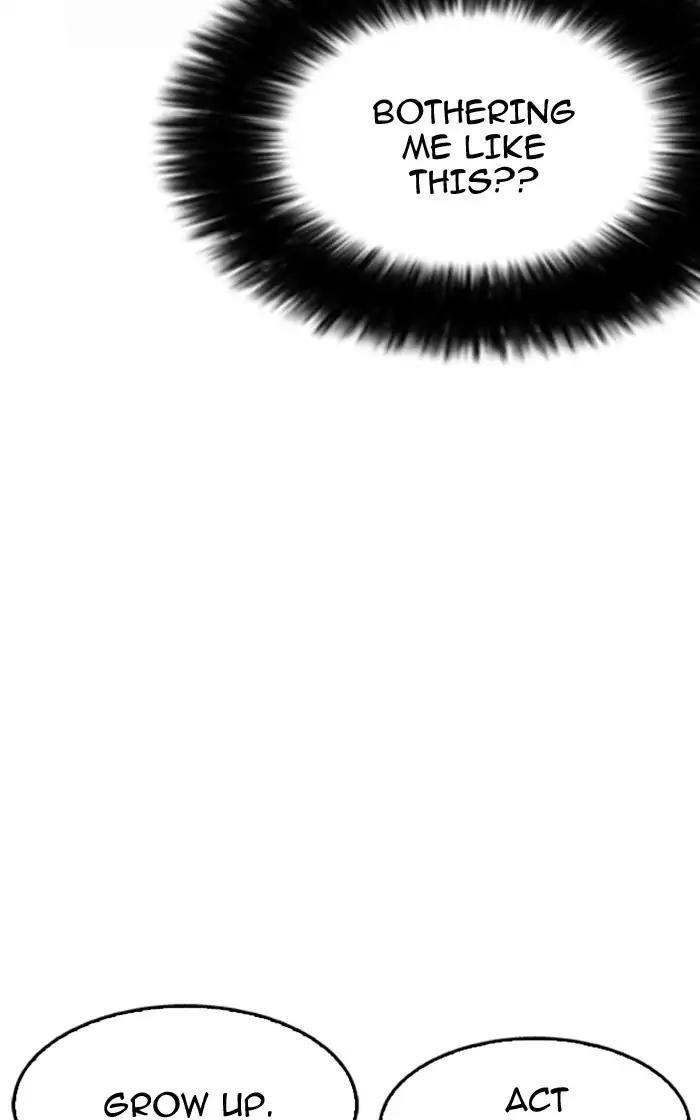 Lookism Chapter 166 - Page 24