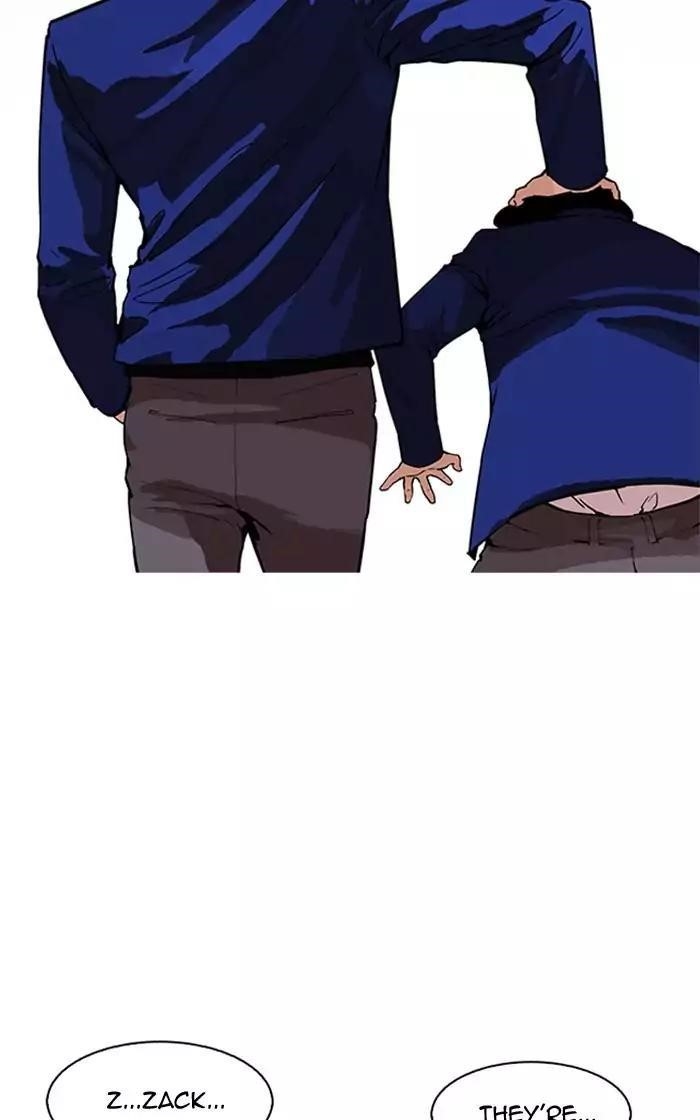 Lookism Chapter 166 - Page 70